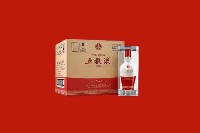 雅安芦山县回收五粮液